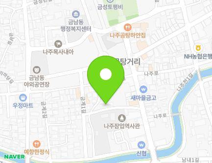전라남도 나주시 금계1길 10 (금성동, 나주나빌레라문화센터) 지도