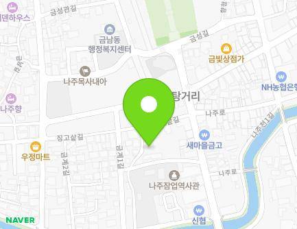 전라남도 나주시 징고샅길 7-3 (금성동) 지도