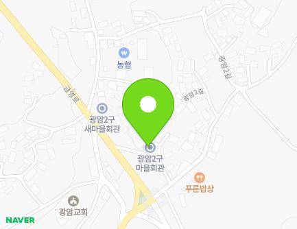 전라남도 나주시 금천면 광암2길 5-5 (광암2구마을회관) 지도