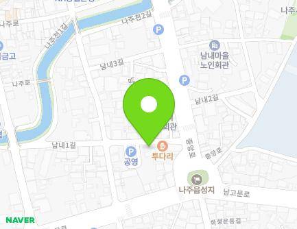 전라남도 나주시 남내1길 5 (남내동, 해적선) 지도