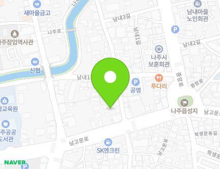 전라남도 나주시 금성길 1 (남내동, 남고문정육식당) 지도