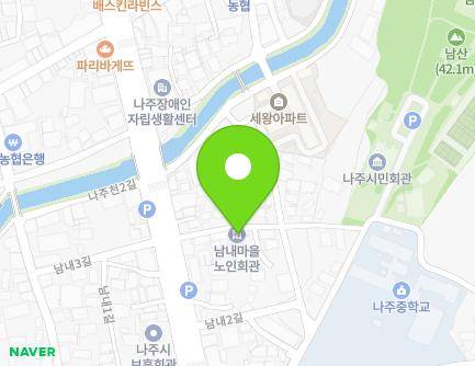 전라남도 나주시 남내4길 6 (남내동, 남내마을노인회관) 지도