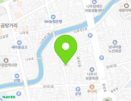 전라남도 나주시 금성길 16 (남내동, 명가) 지도