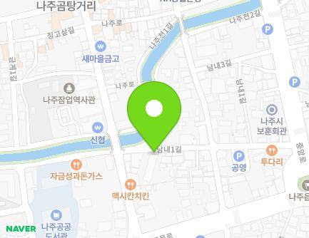 전라남도 나주시 남내1길 19-1 (남내동, 중앙아파트 관리사무소) 지도