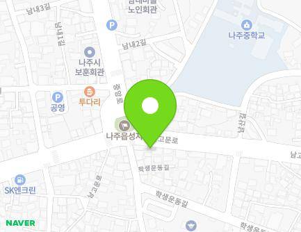 전라남도 나주시 남고문로 92 (남외동, 주연테크컴퓨터) 지도