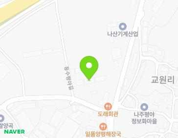 전라남도 나주시 남평읍 세남로 1595 지도