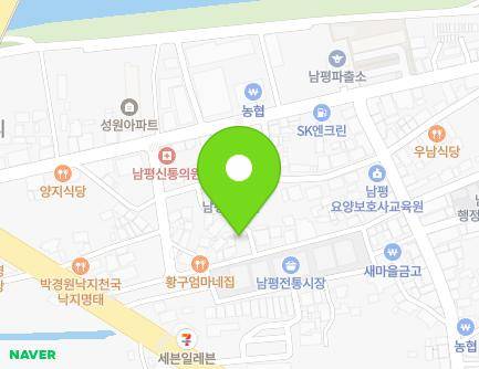 전라남도 나주시 남평읍 남평1로 12-40 지도