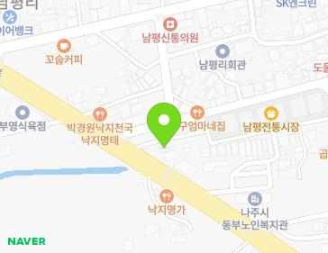 전라남도 나주시 남평읍 남평2로 45-53 지도