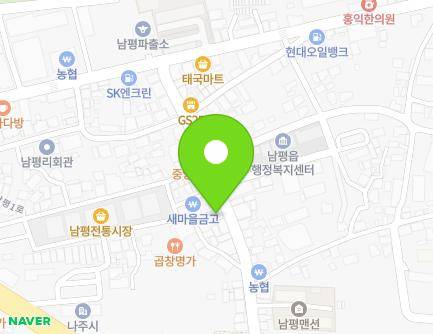 전라남도 나주시 남평읍 남평2로 39 (향기나라화장품) 지도