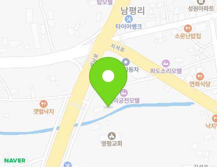 전라남도 나주시 남평읍 세남로 1772-4 (월드컵모텔) 지도