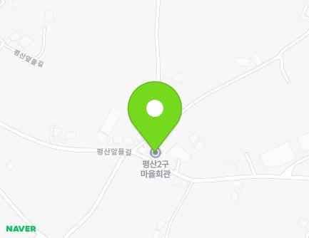전라남도 나주시 남평읍 평산앞들길 36 (평산2구마을회관) 지도