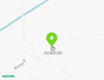 전라남도 나주시 노안면 평산대안길 106-10 (안산중앙교회) 지도