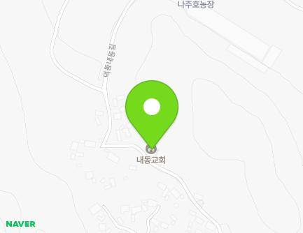 전라남도 나주시 다도면 덕동내동길 66 (대동교회) 지도