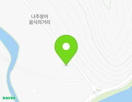 전라남도 나주시 다시면 구진포로 92 (장어1번지) 지도