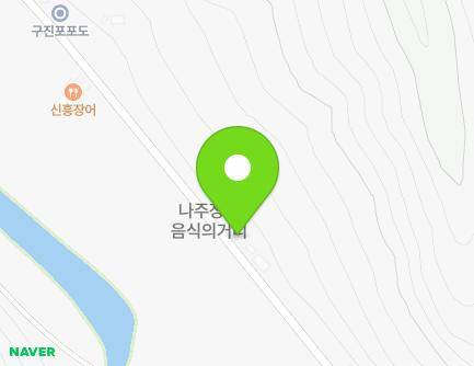 전라남도 나주시 다시면 구진포로 79 (장생장어구이) 지도
