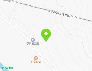 전라남도 나주시 다시면 구진포로 53 지도