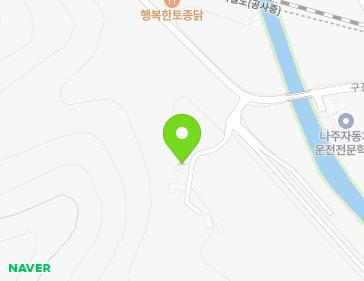 전라남도 나주시 다시면 구진포로 26-26 지도