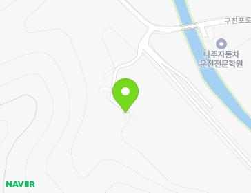 전라남도 나주시 다시면 구진포로 26-27 지도