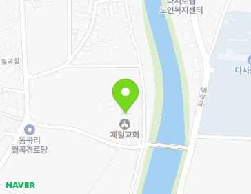 전라남도 나주시 다시면 월곡길 45-31 (다시제일교회) 지도