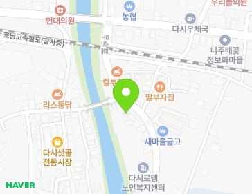 전라남도 나주시 다시면 무숙로 797 (다시동물병원) 전라남도 나주시 다시면 무숙로 797 (다시동물병원) 지도