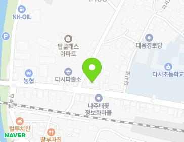 전라남도 나주시 다시면 다시로 191 (현대식육식당) 지도