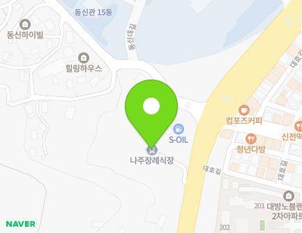 전라남도 나주시 건재로 85 (대호동, 나주장례식장) 지도