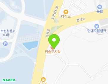 전라남도 나주시 건재로 182 (대호동, 다다회관) 지도