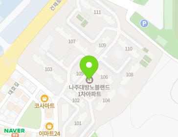 전라남도 나주시 대호길 76-8 (대호동, 대방노블랜드1차아파트) 지도