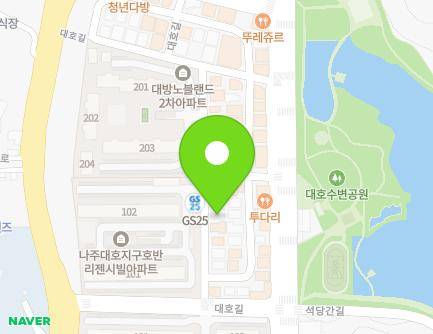 전라남도 나주시 대호길 45-48 (대호동, 행복이가득한집) 지도