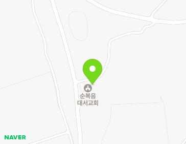 전라남도 나주시 동강면 대서길 25 (순복음대서교회) 전라남도 나주시 동강면 대서길 25 (순복음대서교회) 지도