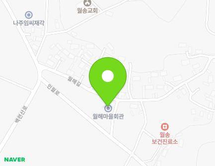 전라남도 나주시 동강면 월해길 16 (월해마을회관) 지도