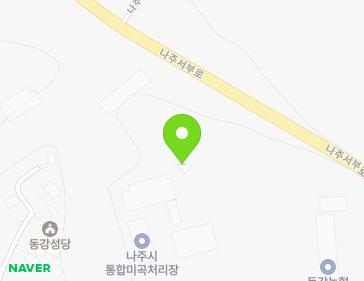 전라남도 나주시 동강면 동강로 637 (동강농협미곡종합처리장) 지도