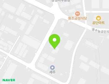 전라남도 나주시 동수농공단지길 99-11 (동수동) 전라남도 나주시 동수농공단지길 99-11 (동수동) 지도