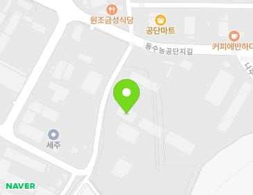 전라남도 나주시 동수농공단지길 89-7 (동수동) 지도