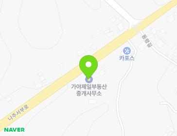 전라남도 나주시 나주서부로 175 (동수동, 가야부동산) 지도