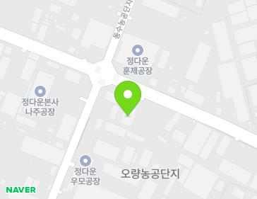 전라남도 나주시 동수농공단지길 131 (동수동, (주)동의나라) 지도