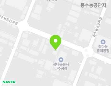 전라남도 나주시 동수농공단지길 147 (동수동, (주)하이옥스) 지도