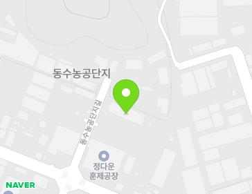 전라남도 나주시 동수농공단지길 138-10 (동수동, (주)서원) 지도