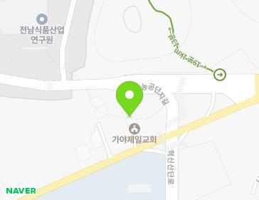 전라남도 나주시 나주서부로 126 (동수동, 가야제일교회) 지도