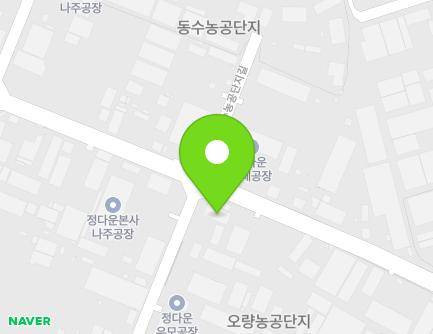 전라남도 나주시 동수농공단지길 137-5 (동수동, (주)이현산업) 지도