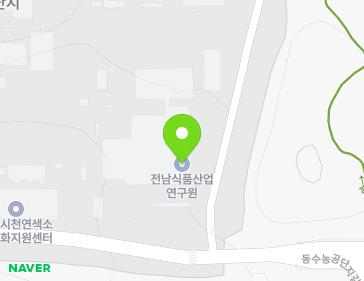 전라남도 나주시 동수농공단지길 30-5 (동수동, 식품산업연구센터) 지도