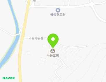 전라남도 나주시 문평면 국동기동길 13 (국동교회) 전라남도 나주시 문평면 국동기동길 13 (국동교회) 지도