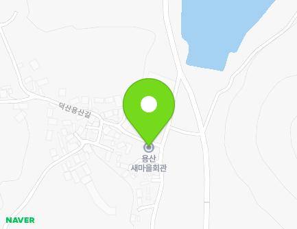 전라남도 나주시 반남면 덕산용산길 23 (용산새마을회관) 지도