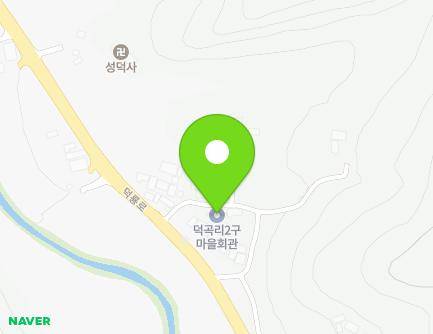 전라남도 나주시 봉황면 덕룡로 465-8 (덕곡2리마을회관) 지도