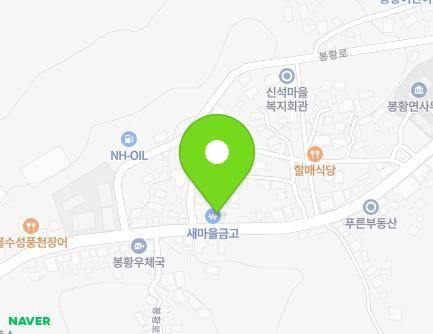 전라남도 나주시 봉황면 봉황로 727 (새마을금고) 지도