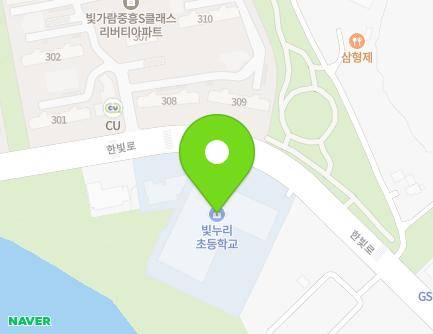 전라남도 나주시 한빛로 144 (빛가람동, 빛누리초등학교) 지도