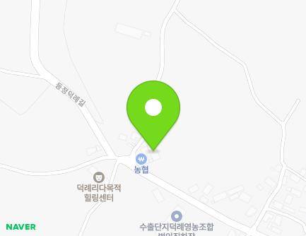 전라남도 나주시 산포면 등정덕례길 282 (산포농협덕례지소) 지도