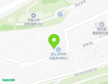 전라남도 나주시 삼영1길 26 (삼영동) 지도