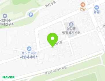전라남도 나주시 삼영1길 17 (삼영동) 지도