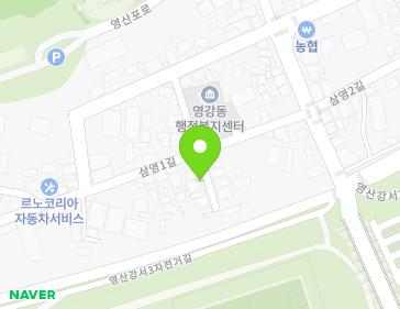 전라남도 나주시 삼영1길 9-6 (삼영동) 지도